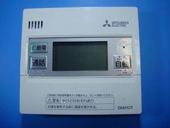 三菱電機 エコキュートリモコン RMC-JKD5 RMC-JBD5 - メルカリ