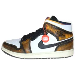 NIKE (ナイキ) Air Jordan 1 Mid Wear Away エアジョーダン1 ウェア アウェイ ミッドカットスニーカー ブラウン US12/30cm DQ8417-071