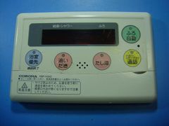 ■保証あり■即日発送■大建工業■床暖房コントローラー CR-150 床暖リモコン □保証あり□即日発送□大建工業□床暖房コントローラー CR-150 床暖