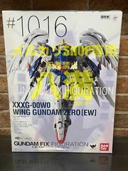 当時もの・未開封】ベイブレードドラグーンMS A-126 次世代機構ヘヴィ