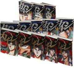 2025年最新】賭博黙示録カイジ1の人気アイテム - メルカリ