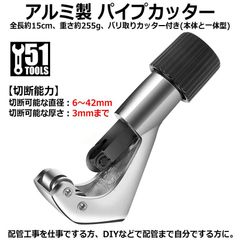 Item thumbnail for item a6bf1726-04a8-48f1-a664-2ff55c893b33