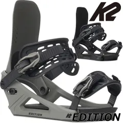 25-26 K2/ケーツー EDITION エディション メンズ レディース ビンディング バインディング スノーボード 2026のサムネイル