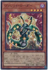 2026年最新】ヴァレットデッキの人気アイテム - メルカリ