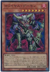 2025年最新】悪魔ほむら srの人気アイテム - メルカリ