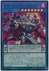 S.H.Figuarts 真骨彫製法 仮面ライダーキバエンペラーフォーム 2025年最新】レッドエンペラーの人気アイテム - メルカリ