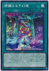 2026年最新】無垢なる者 メディウスの人気アイテム - メルカリ