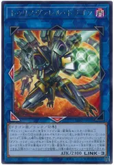 2026年最新】ヴァレットデッキの人気アイテム - メルカリ