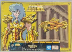 2026年最新】聖闘士星矢 くじ 海外の人気アイテム - メルカリ