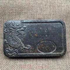 2025年最新】龍 硯の人気アイテム - メルカリ