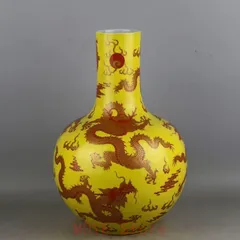 中国美術  パステル蒔絵五龍紋天球瓶  景徳鎮  装飾品 現代工芸品美術品 置物 中国美術 パステル蒔絵五龍紋天球瓶 景徳鎮 装飾品 現代工芸品美術品