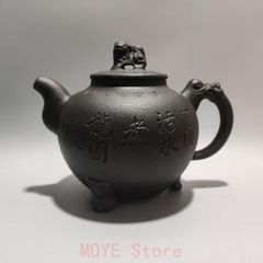 銅器 四神獣荼壺 水筒 煎茶器 茶室 装飾品 工芸品 置物zw0829 - メルカリ