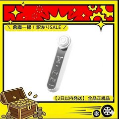 新品・未開封) ヤーマン 美顔器 フォトプラスEX スムースS HRF20L2