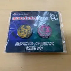 2025年最新】ポケカくじ2022の人気アイテム - メルカリ