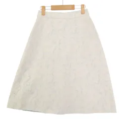 NATURAL BEAUTY BASIC ナチュラルビューティーベーシック 通年 2way リバーシブル★ ミディ丈 スカート Sz.S レディース