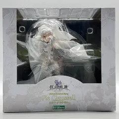 2025年最新】軌跡シリーズ フィー・クラウゼルの人気アイテム - メルカリ