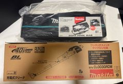 Item thumbnail for item 989b036e-44e7-4625-b3b7-3b49021c4dfd