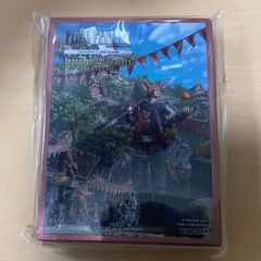 Item thumbnail for item 5d3d0e9d-9d76-41c6-932d-8dcf073668f9