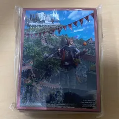 2025年最新】ff14 スリーブの人気アイテム - メルカリ