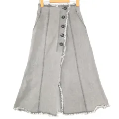 AZUL by moussy アズール マウジー 通年 ストレッチ デニム★ Aライン フレア スカート Sz.S レディース グレー