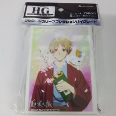 ONE PIECE ワンピース 【サボ】2015年お台場夢大陸 ドリームメガナツ