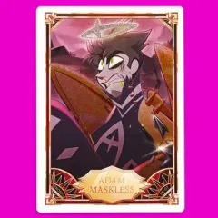 未開封) ハズビンホテル アダム プロモ カード ホワイトフォイル 公式 グッズ