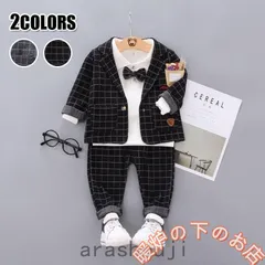 子供服 ベビー服 男の子 フォーマル スーツ ボーイズ 子供スーツ キッズ 紳士服 結婚式 卒業式 入園式 七五三 初節句 発表会39678