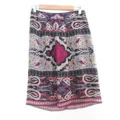 2025年最新】Etro ひざ丈スカートの人気アイテム - メルカリ