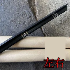 2025年最新】Ja11 マフラー 純正の人気アイテム - メルカリ