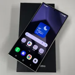 2026年最新】Galaxy S24 Ultra 256GBの人気アイテム - メルカリ