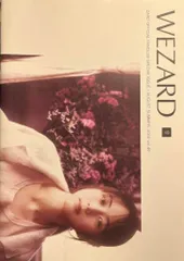 ビーイング ZARD OFFICIAL FANCLUB SPECIAL ISSUE WEZARD 2010年8月号 49