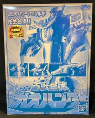 2025年最新】dx ガオハンター 特別版の人気アイテム - メルカリ