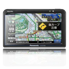 2025年最新】gorilla cn-g530dの人気アイテム - メルカリ