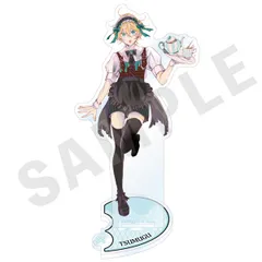 僕らの青春は歪んでいる アクリルスタンド 糸井紡 新品 正規品 【coly】