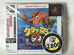 トンバ！ザ・ワイルドアドベンチャー SPECIAL EDITION switch - メルカリ