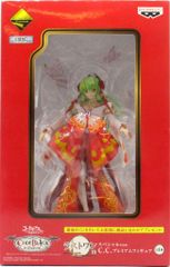 バンプレスト 一番くじプレミアム CODE BLACK 1st Live Encore! ラスト