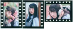 日向坂46 五期生のぽかぽか写真館 佐藤優羽 ランダムフィルム風ステッカー コンプ