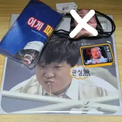 まとめ売り)無限挑戦 ポップアップ チョン・ヒョンドン セット マウスパッド バスケット マグネット