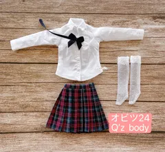 JANAYA ハンドメイド　オビツ24服　Q’z body服　シャツとスカート