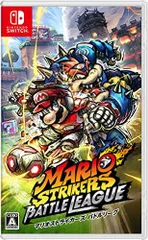 【中古】「非常に良い」マリオストライカーズ バトルリーグ -Switch