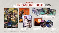 遊戯王 白の物語 デュエルセット 未開封 1つ 烙印 YCSJ - メルカリ