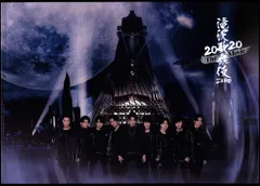 Snow Man 滝沢歌舞伎ZERO 2020 The Movie パンフレット 映画版