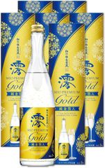 Item thumbnail for item 7304df0d-db05-4452-aedd-b79d3661cd68