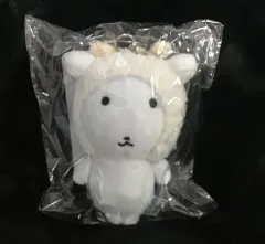 レイ・ビィ 羊 キーホルダー 未開封 ガナディ ぬいぐるみ