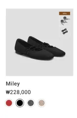 2025年最新】vivaiaの人気アイテム - メルカリ