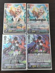 ヴァイスシュヴァルツ インプラカブル - メルカリ