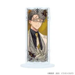 ❌非匿名配送 全巻セット 春夏秋冬代行 ② 2026年最新】春夏秋冬代行者の人気アイテム - メルカリ