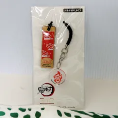 ✨新品 未開封 鬼滅の刃 祭日和 D賞 根付 煉獄杏寿郎 ストラップ ナンジャタウン 非売品 限定 レア 煉獄さん