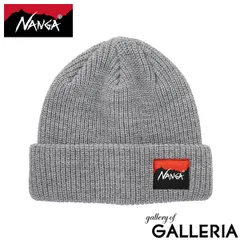 ナンガ ニット帽 メンズ レディース NANGA ビーニー ブランド 冬 秋冬 おしゃれ ロゴ シンプル カジュアル 防寒 暖かい 保温 軽量 ニットキャップ バルキー ワンポイント BOX LOGO BULKY BEANIE N2532-3C059A