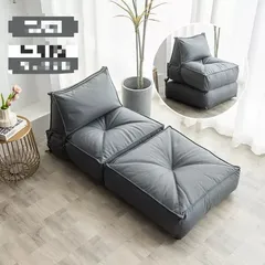 2025年最新】ソファ 一人掛けの人気アイテム - メルカリ